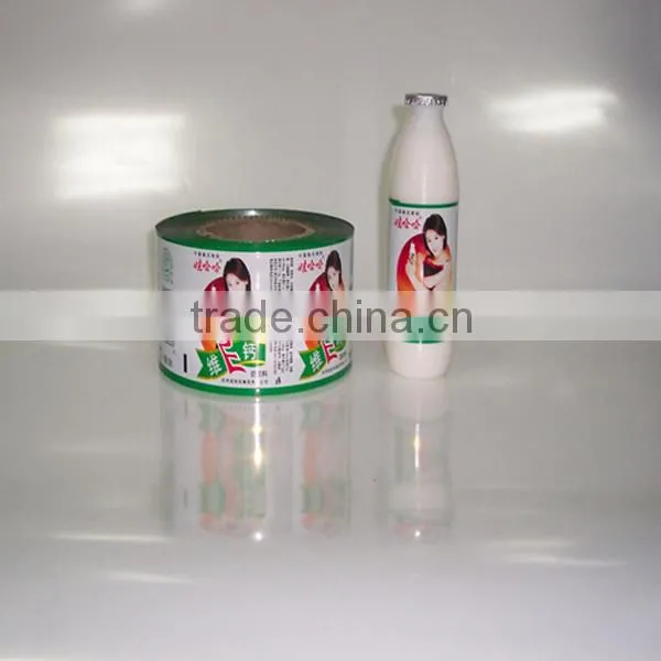 ice cream packaging bopp label pearlized film