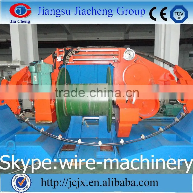 1250 mm copper wire double twist bunching machine