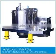 High Speed Waste Oil Centrifuge Separator