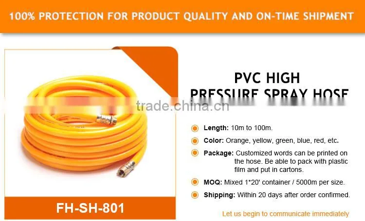 2016 Widly used Flexible PVC high pressure spray hose for agriculture chemical