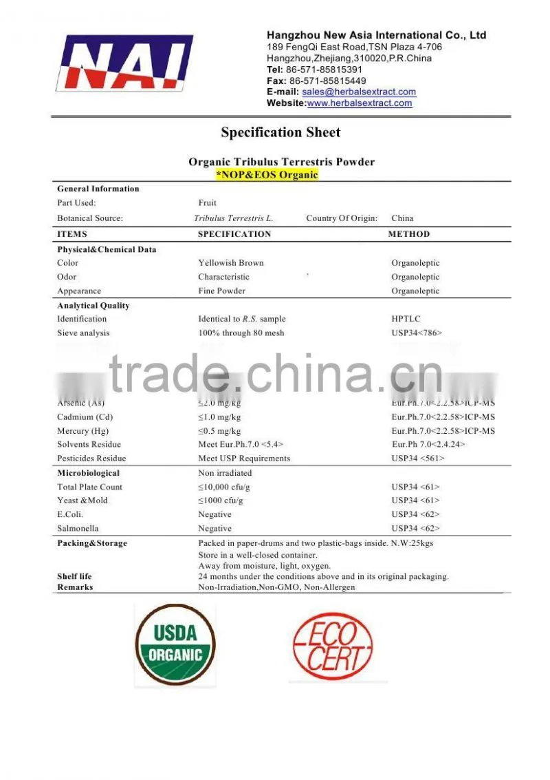 Organic Tribulus Terrestris Powder,NOP EOS Organic,100% ID,Non-Irradiation,Low Contaminants of Aflatoxin,PAHs,Heavy Metal