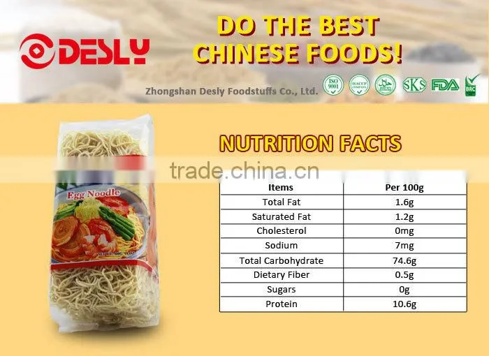 BRC quick cooking egg noodle