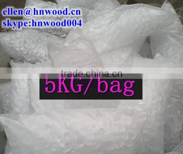 ice cube packing machine/commercial used ice cube packing machine