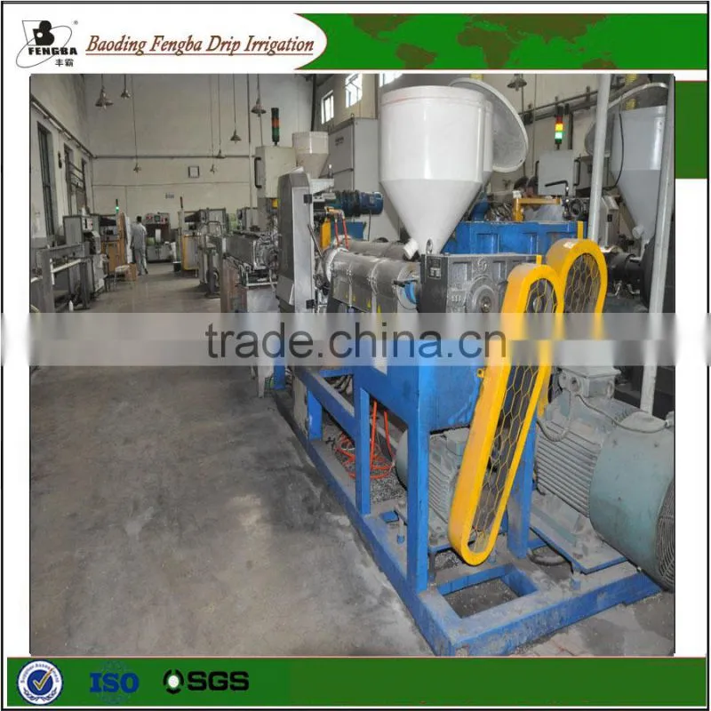 drip irrigation tape machine of china supplier