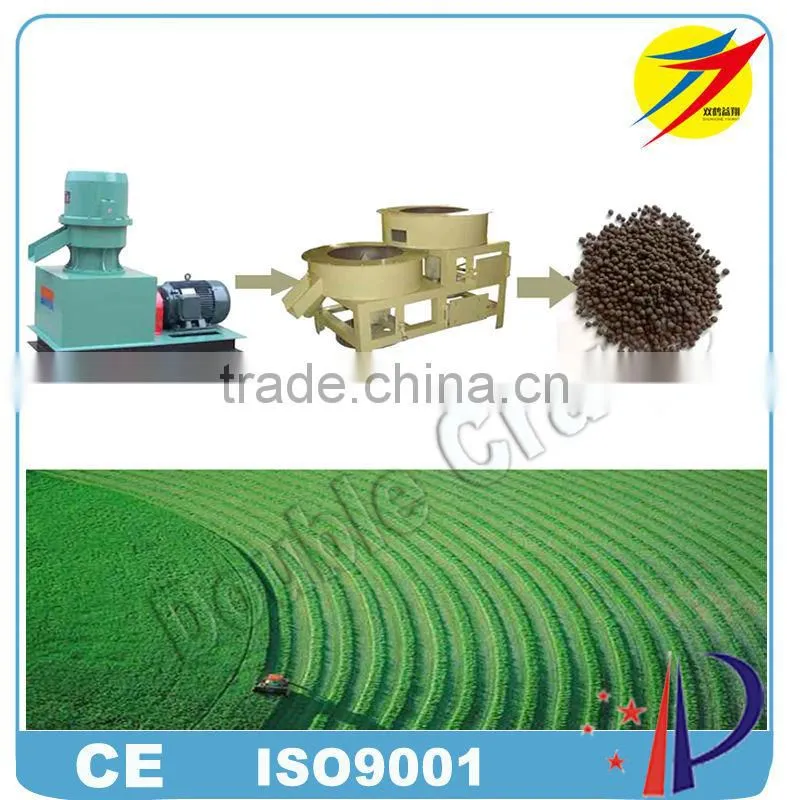 complete chicken manure organic fertilizer pellet production line