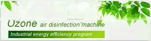 ozone appliance , ozone generator parts , ozone generator cell