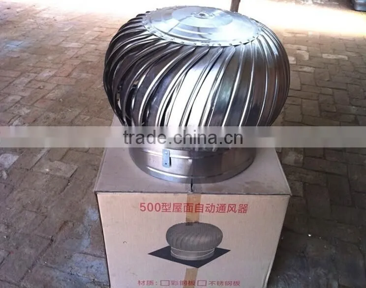 Turbine roof fan/ roof ventilator/wind-driven fan/ceiling fan