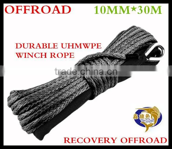 40mm polyester 8-strand mooring rope