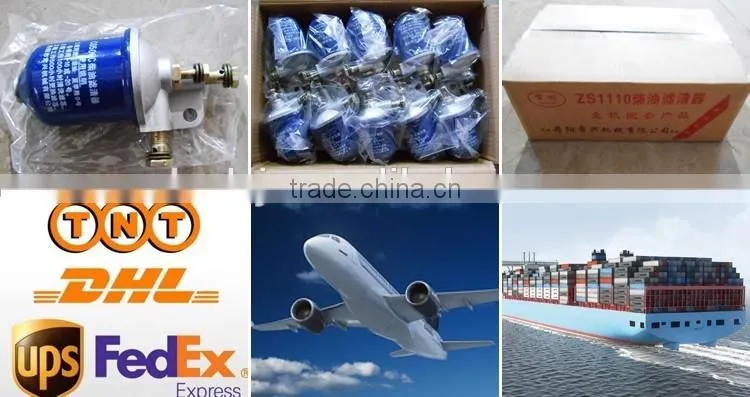 S1100 fuel filter assembly