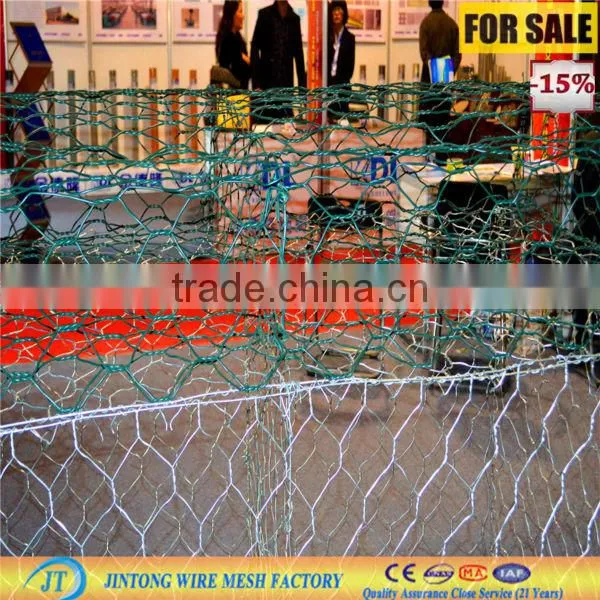 hexagonal gabion mesh