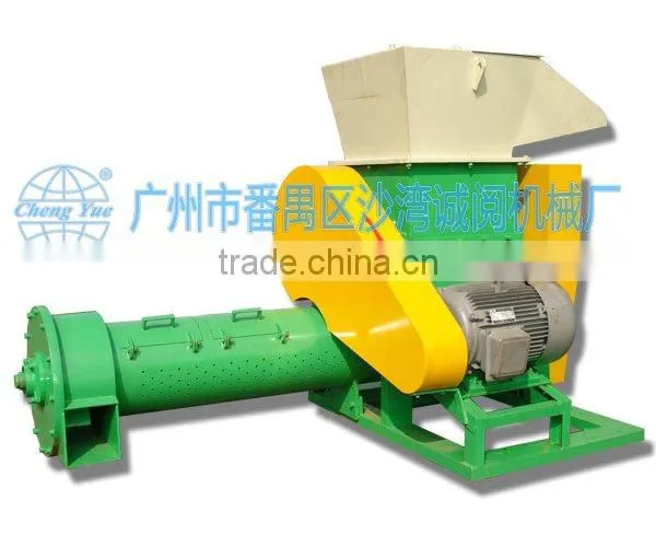 Plastic Bags PET bottles Crusher Machine For Hard Material