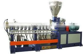 2015 Henan Kefan Newest SES-100 Screw Extruder Granulator Machine For Sale