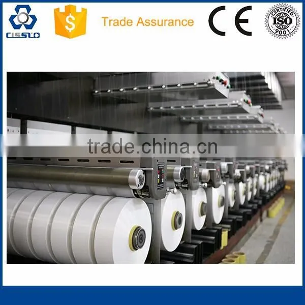 FDY EXTRUSION MACHINE, PP FDY SPINNING EXTRUSION LINE