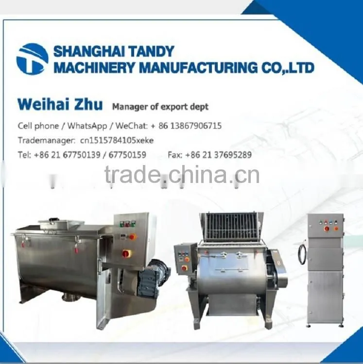pesticide conical screw powder mixer / mixing machine