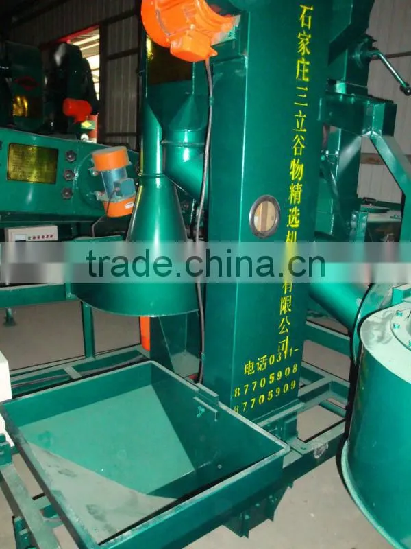 5XZC-5A hotsale watermelon seed cleaning machine