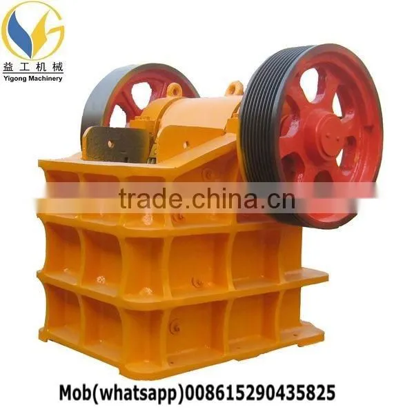 long life time stone small crusher 3-5Ton for Africa
