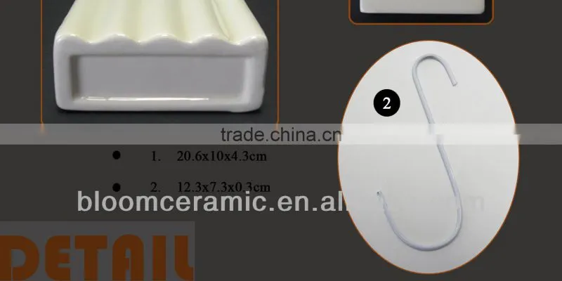 Aroma mist humidifier with metal "S" hook