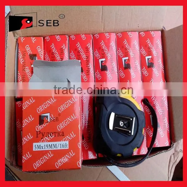 Stainless steel measuring tape