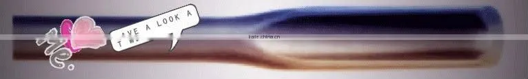 Hollow chisel