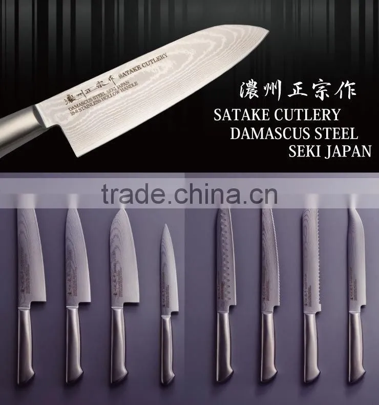 Popular and High-precision multi knife