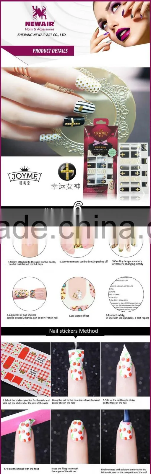 New Air Full Nail Art Sticker Korean Nail Wrap Waterproof Stickers Free Nail Stickers