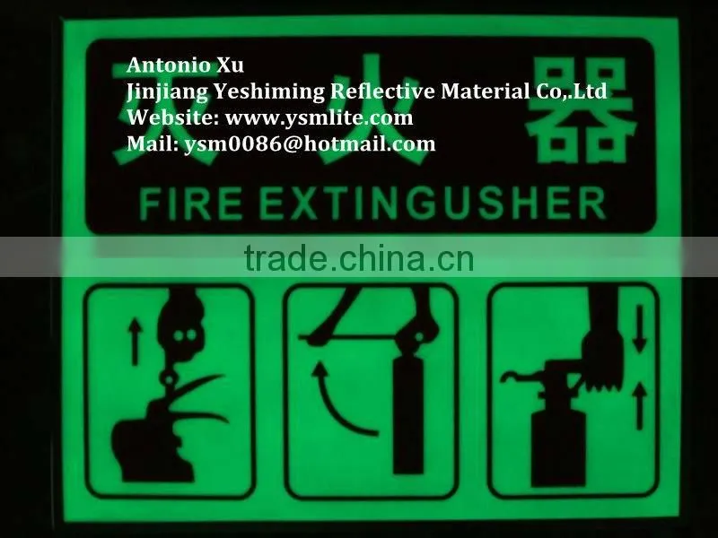 12 hours luminescent safety sign