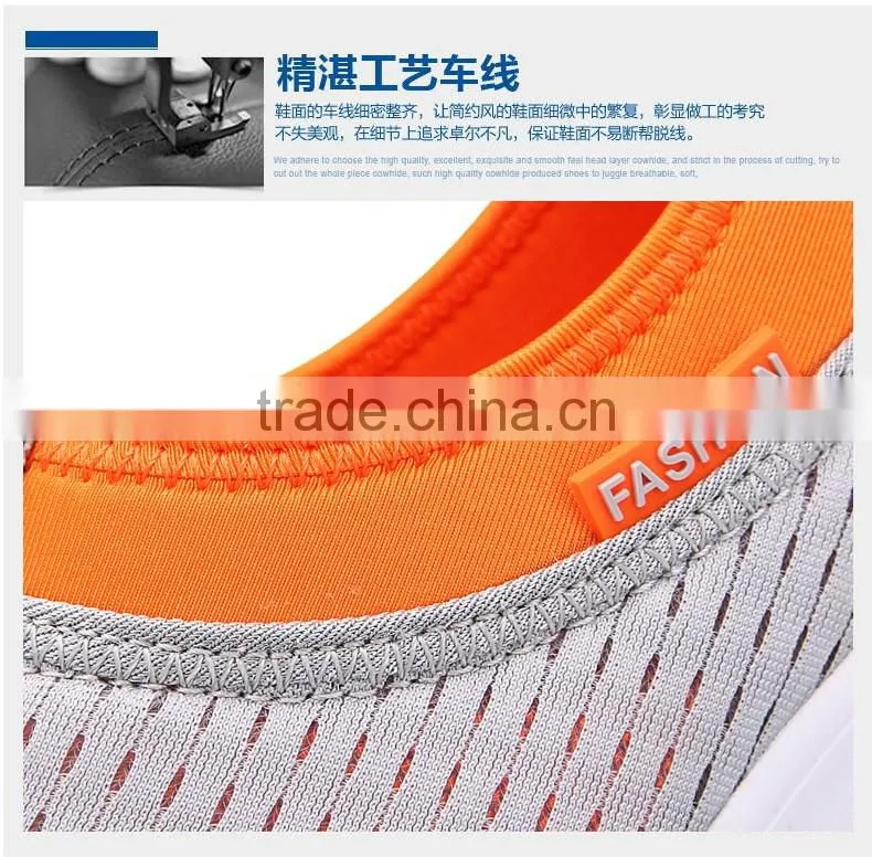 fashion fluorescence casual shoes women have sample, high quality women casual shoes sneakers from china factory