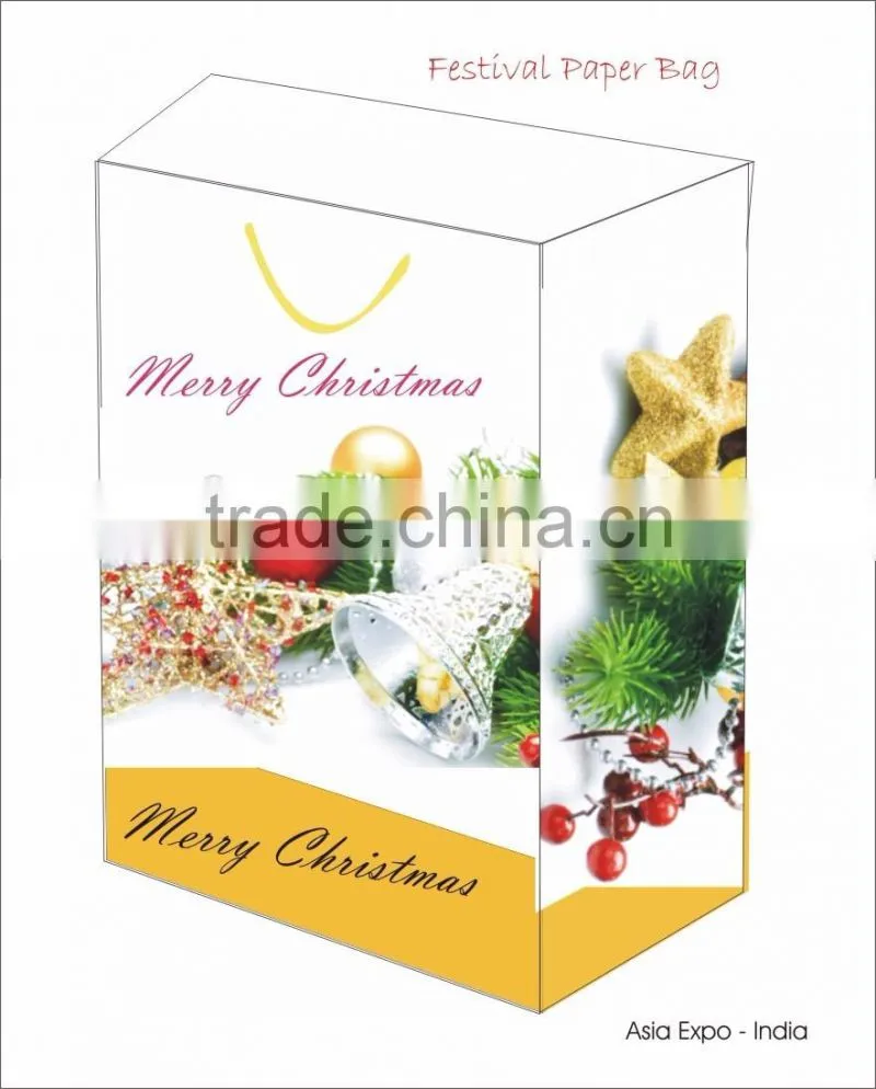 Gift Paper Shopping Bag
