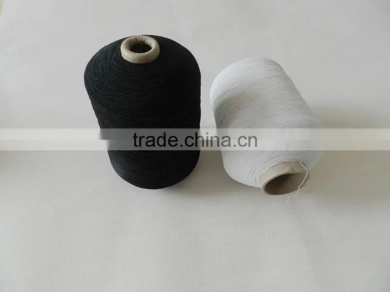 China manufacturer rubber elastic yarn for socks knitting