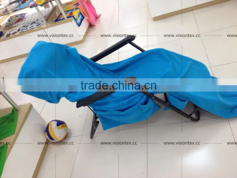 MICROFIBER SOFT BEACH CHAIR TOWE