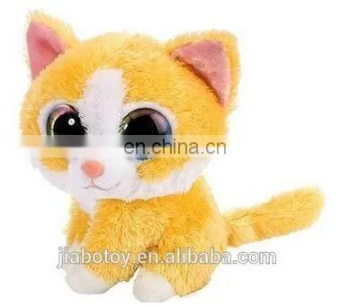 Plush Toys Big Eyes Dog Toy/Plush Dog Toys / Plush Dog Toys With Big Eyes