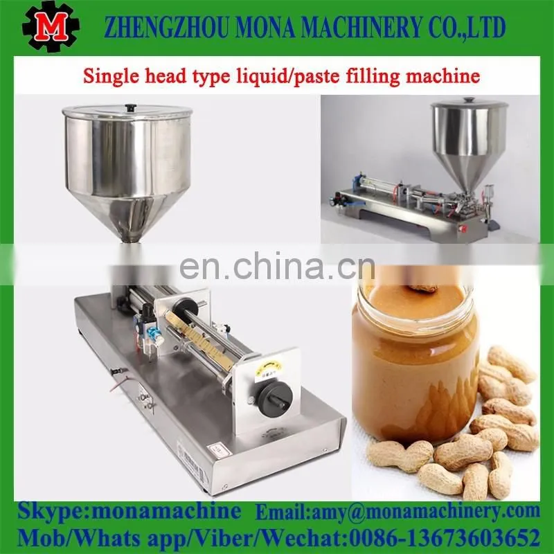 putty paste cream filling machine packing machine