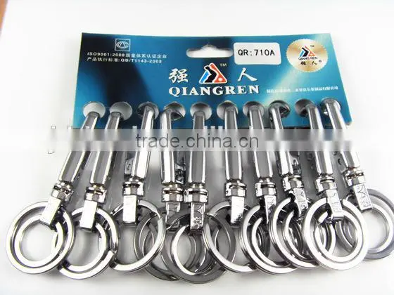 cartoon animal key holder and key ring