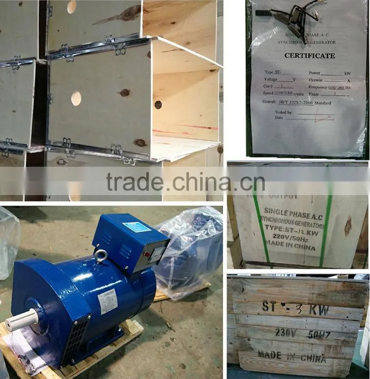 factory price single phase three phase A.C. synchronous ST STC alternator