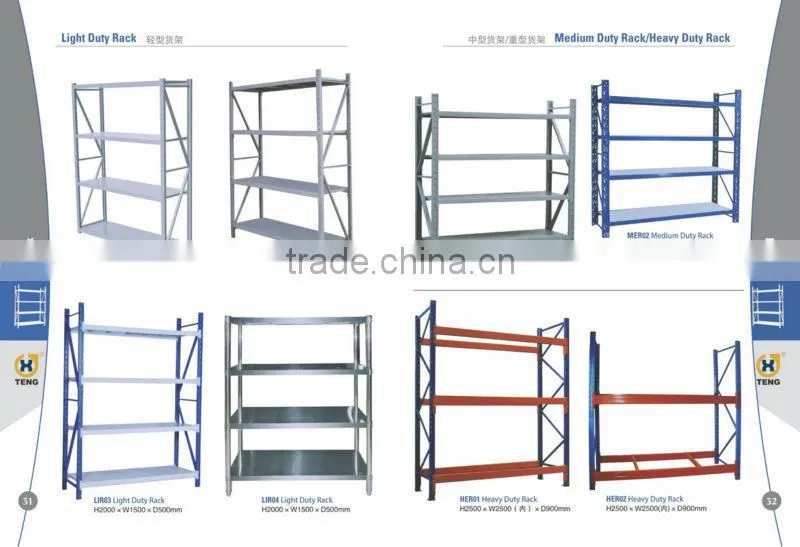 Long light firewood rack