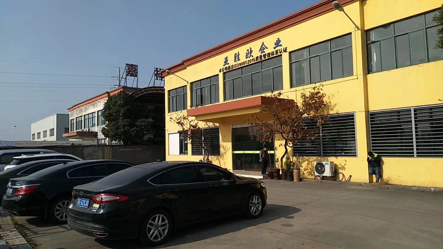 Kunshan YASHO Intelligence Sunshading Technology Co.,Ltd company overview - view 1