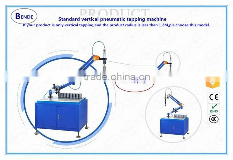 Air motor air tapping machine,Sale air tapping machine