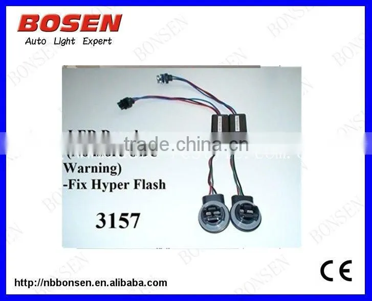 W5W T10 led load resistor