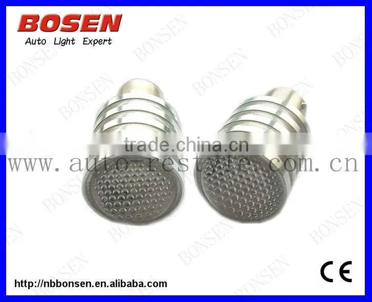 7W 7440 high power CREE Q5 chip auto led bulb