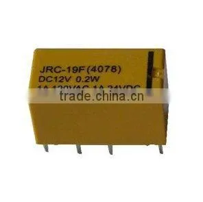 JRC19F(4078) Miniature Relay-PCB Relay