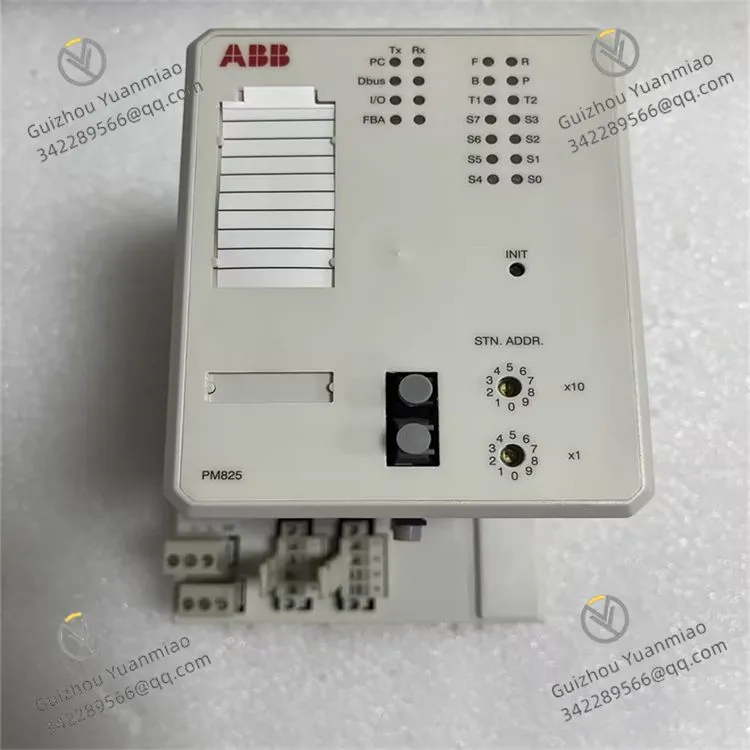 PM825 3BSE010796R1 (4)