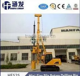HF150 Y Hydraulic Blast Hole Crawler Mounted Drilling Machine