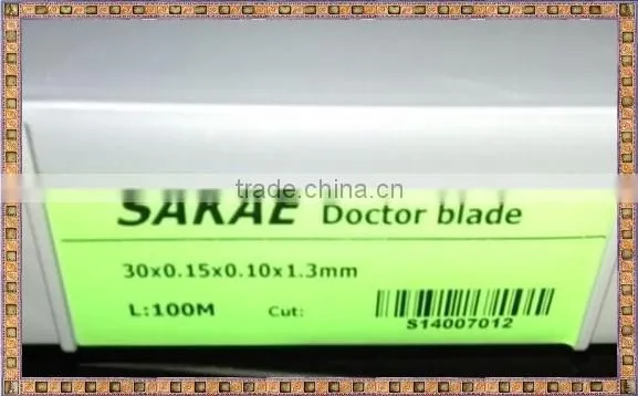 Low Price Nice Quality Doctor Blade