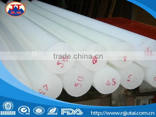 High wear resistant mould UHMWPE product /uhmwpe plastic rod