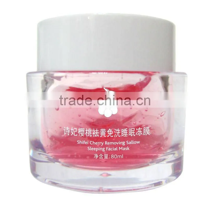 SHIFEI New Propolis Sleeping Facial Mask