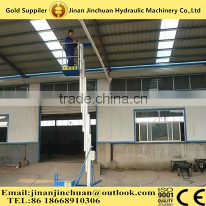 8m hydraulic telescopic ladder/man lift/electric lift ladder
