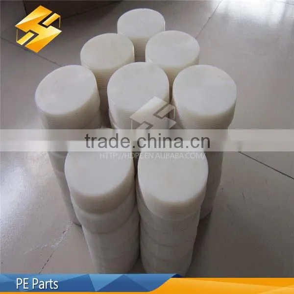 excellent quality natural white hdpe sheet uhmwpe part