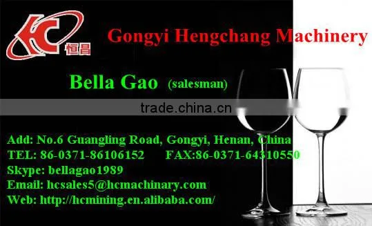 China High Quality Ore Washing, Ore Washing Machine