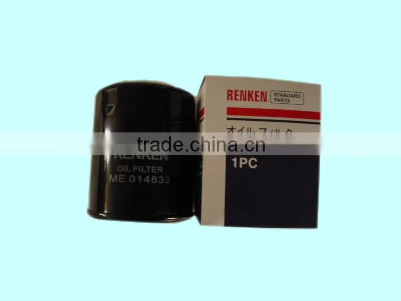 Oil Filter ME014833 for Canter.