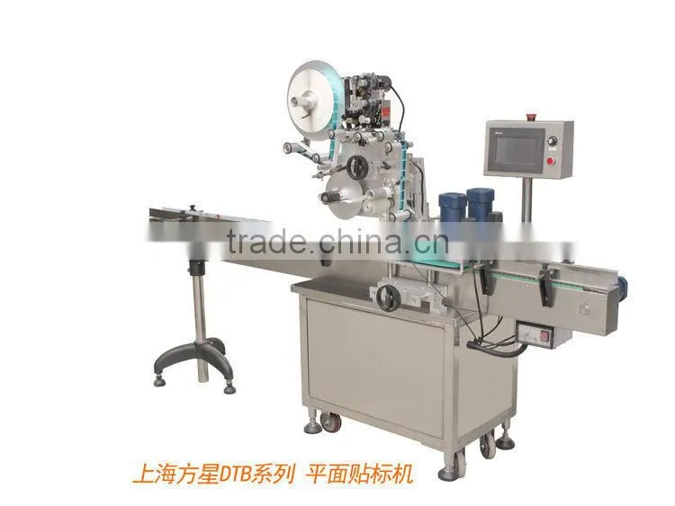 High-performance automatic bottle top labeling machine